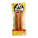 ●丸玉水産 イカチー棒 10袋セット ■c10t2 #420-90D
