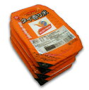 ジャスミン米レトルトパック170g×5食