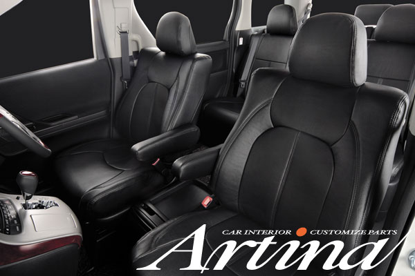 ★Artina アルティナ★車種専用シートカバー20アルファード/ヴェルファイアS/Zグレード[7人乗り用]