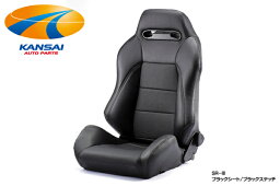 Artina アルティナRECARO <strong>レカロ</strong> 専用シート<strong>カバー</strong>SR-III専用 パンチング/ブラックRE-SR3