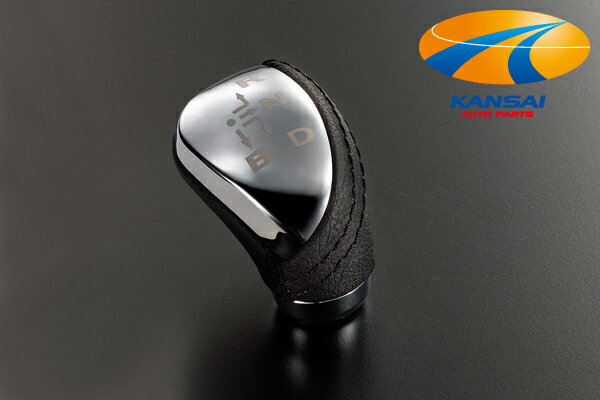 SilkBlaze シルクブレイズ30系プリウス シフトノブ本革ブラックレザー/クロームメッキ車種専用 簡単取付 高品質 高級感 インテリアパーツ カスタム