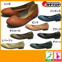 レディス バレエシューズ 23010 [milky milk...