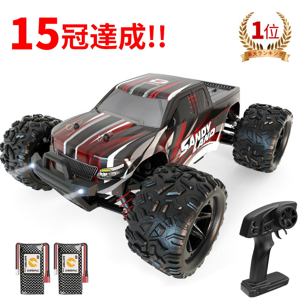 DEERC ラジコン <strong>ラジコンカー</strong> オフロード 電動RCカー 速い 高速 4wd <strong>子供</strong> 40km/h RCカー 1/18 リモコンカー 2.4Ghz無線操作 防振 耐衝撃 防水 乗り越え 四輪駆動 レーシング 40分間走れ バッテリー2個付 USB充電 抜群 国内認証済み 9300 送料無料