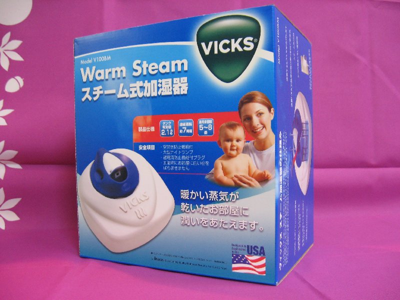【かぜ予防に!!】VICKS スチーム加湿器Model V100BM 税・送料込