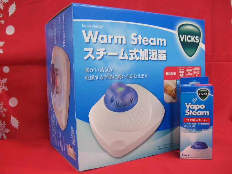 VICKSスチーム加湿器V165CMとメンソール液1本付のお買得セット!!