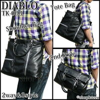 DIABLO2way&3styleショルダー/トートバッグ