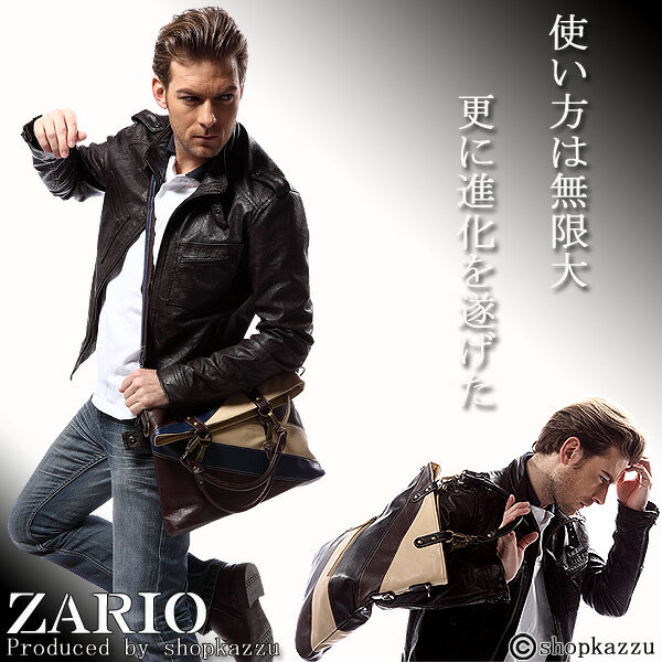 ショルダーバッグ メンズ トートバッグ II 2way＆3style ZARIO ザリオ （2色）【men's ブランド ショルダー トートbag バッグ メッセンジャー ランキング 革 tote bags】【送料無料】【smtb-k】【YDKG 円高還元】【楽ギフ_包装】送料無料！！SHOP KAZZU限定販売！【ショルダーバッグ メンズ men's ブランド ショルダー】