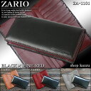 長財布 メンズ 馬革 牛革 ZARIO ザリオ （4色） 【財布 サイフ 長財布 さいふ wallet ウォレット 2つ折り】【men's 男性用 紳士用】【レザー ブランド おすすめ】【送料無料】