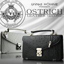 セカンドバッグ メンズ 牛革オーストリッチ型押し オシャレ 男性 革鞄【United HOMME -President- ユナイテッドオム プレジデント UHP-2114 ギフト 敬老の日 ギフト ミニバッグ バック ショルダーバッグ 携帯バッグ 冠婚葬祭 結婚式 紳士ブランド】