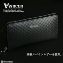 長財布 メンズ スペインレザー 牛革 メッシュ ラ