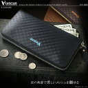 【楽天1位】長財布 メンズ メッシュ加工長財布 化粧箱付き iPhoneも入る ラウンドファスナー 小銭入れ メンズ財布 あす楽 VACUA ヴァキュア VA-005 smtb-k 送料無料 多機能 大容量 男性 送料無料 洗練 【楽ギフ_包装 贈り物 父の日 ギフト プレゼント ギフト 彼氏】