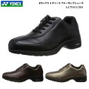 【最大2,000円OFF限定クーポン配布中♪】ヨネックス ウォーキングシューズ レディース靴【ロングウォークモデル】【撥水天然皮革】【LC70 全3色】YONEX パワークッション LC-70