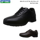 【最大2,000円OFF限定クーポン配布中♪】ヨネックス ウォーキングシューズ メンズ靴【MC70 全2色】【軽量ロングウォークモデル】MC-70 YONEX パワークッション【撥水天然皮革】