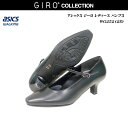 アシックス/ジーロ/レディース/靴/WG252L/WG-25...