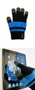 手袋 スマートフォン対応 RXL SMART TO