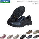 ヨネックス ウォーキングシューズ レディース 靴 LC30 LC-30 3.5E 全9色 YONEX パワークッション SHWLC30 SHWLC-30 ヨネックス パワークッション ウォーキングシューズ YONEX