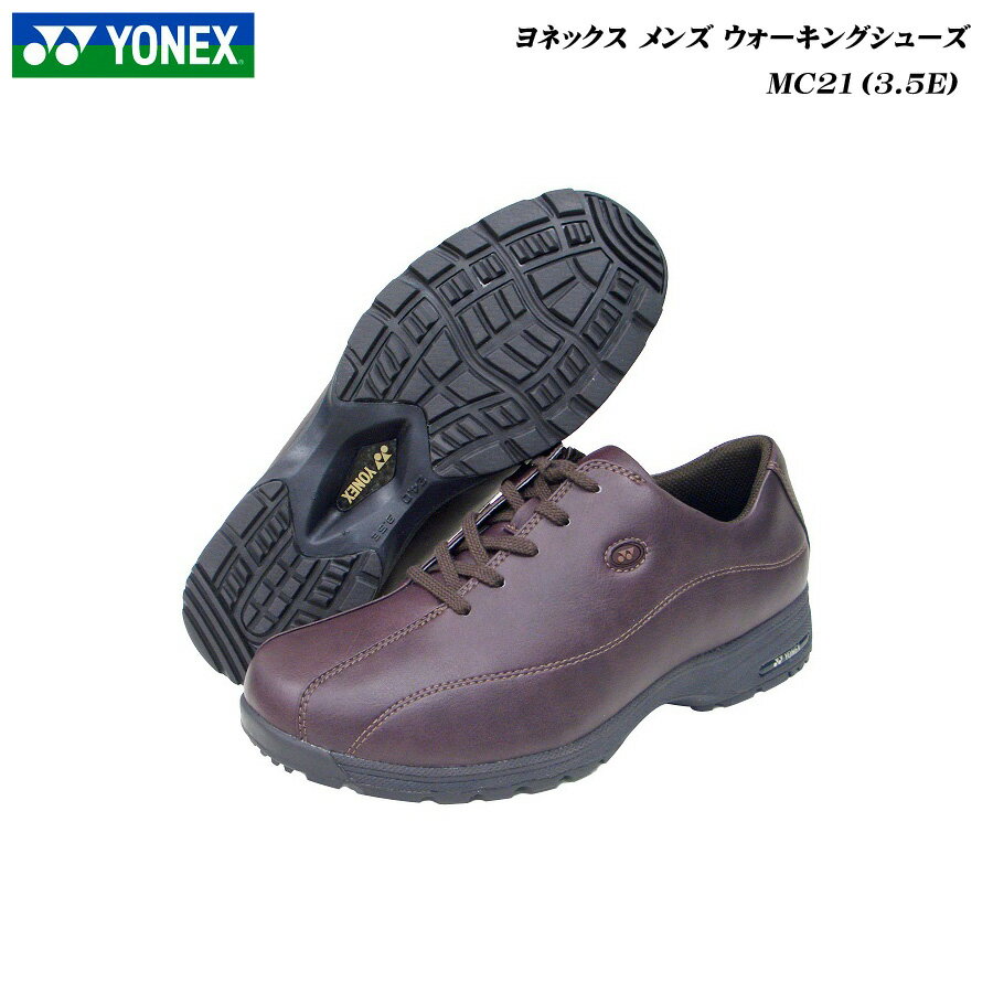 ヨネックス/ウォーキングシューズ/メンズ/靴/MC-21/MC21/プラム/3.5E/パワークッション/YONEX Power Cushion Walking Shoes