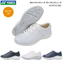 ヨネックス パワークッション ウォーキングシューズ レディース 靴 LC87 LC-87 カラー4色 3.5E YONEX Power Cushion Walking Shoes