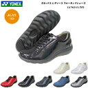 ヨネックス/パワークッション/ウォーキングシューズ/レディース/靴/LC82/LC-82/3.5E/カラー8色/YONEX Power Cushion Walking Shoes