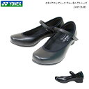 ヨネックス/ウォーキングシューズ/レディース/靴/LC67/...