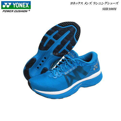 https://thumbnail.image.rakuten.co.jp/@0_mall/auc-kenpokan/cabinet/yonex17/10014263.jpg?_ex=500x500
