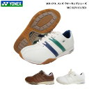 【最大2,000円OFF限定クーポン配布中♪】ヨネックス パワークッション ウォーキングシューズ メンズ靴【軽量】【MC-32N全3色(MC32N)】YONEX ヨネックス パワークッション ウォーキングシューズ