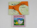 【新着】◆第3教室「わらべうたであそぼう 本CD」◆家庭保育園【中古】 幼児教材 子供教材 知育教材 607002