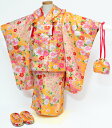 ショッピング正月 七五三 着物 3歳 女の子 被布セット ねじり梅に桜柄 黄色 必要な物は全て揃ったフルセット 販売 購入