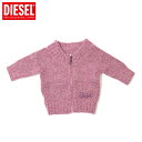 ●DIESELディーゼルベビーガールズ●ラグランジップアップニット【サイズ3M】【サイズ6M】【ミックスピンク】dib-l-t-18-026