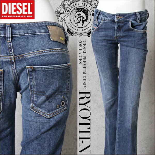 ★DIESELディーゼルレディース★ハトメポケットローライズブーツカットジーンズ デニムパンツ【RYOTH-N】【W24】【L32】【ミディアムインディゴ】die-l-p-24-074程よいビンテージUesd加工が絶妙のベーシック美脚デニム。小さいサイズ(XS・S)