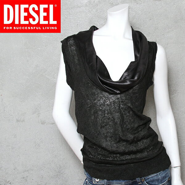 【80％OFF！】★DIESELディーゼルレディース★切替ブラックベスト【サイズXS・S】【ブラック】die-l-t-24-573