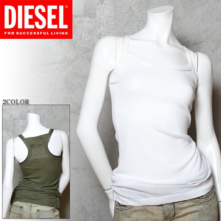 【66％OFF！】★DIESELディーゼルレディース★タンクトップ【サイズS・M】【2カラー】die-l-t-24-579