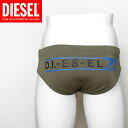 【51％OFF！】■DIESELディーゼルメンズ■バックロゴプリントビキニパンツ水着海パンビーチウエア【サイズS・M・L】【マットモスグリーン】die-m-a-24-802