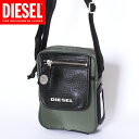 ■DIESELディーゼルメンズ■フェイクレザーコンビショルダーバッグポーチdie-m-a-34-302☆3/8日10:00〜3/11日9:59☆