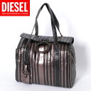 ★DIESELディーゼルレディース★フラップオーバーリングデザインシャイニーメタリックストライプ大容量ビッグサイズショルダーハンドバッグボストンバッグdie-l-a-35-314