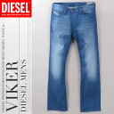 DIESEL fB[[ Y[YhHXg[gW[YfjpcyVIKERzyW33E34zyL32E34zy~fBACfBSzdie-m-p-41-002