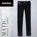 ★DIESEL ディーゼル レディース★裾柄切替メタルボタンローライズブラックスリムジーンズデニムパンツ【MATIC】【W24〜30】【L30・32】【ブラック】die-l-p-54-039