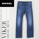 ■DIESEL ディーゼル メンズ■ユーズド加工ストレートジーンズデニムパンツ【VIKER】【W33・34】【L32】【ミディアムインディゴ】die-m-p-48-021