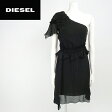 ★DIESEL ディーゼル レディース★総シルク アシンメトリー シフォンフリル カットオフ 膝丈 ワン...