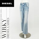 ★DIESEL ディーゼル レディース★ユーズド加工 ダメージ加工 バギー ジーンズ デニム パンツ【WIRKY】【W28・29】【L30・32】【ライトインディゴ】die-l-p-54-067