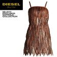 ★DIESEL BLACK GOLD ディーゼル ブラックゴールド レディース★子牛革 本革 レザー 型押しペイン...