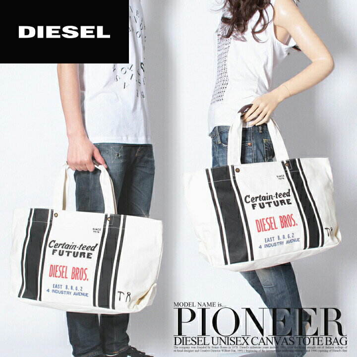 ■DIESEL ディーゼル メンズ レディース 男女兼用■本革レザー使いキャンバス生地ロゴ…...:auc-kiiroya-import:10031788