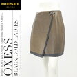 ★DIESEL BLACK GOLD ディーゼル ブラックゴールド レディース★羊革 本革 レザー 巻きスカート ラ...