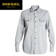 ★DIESEL BLACK GOLD ディーゼル ブラックゴールド レディース★長袖 コットン シャツ【CLAROSYL-F...