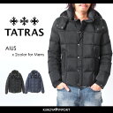 ■TATRAS タトラス メンズ■フード付き 格子キルティング ダウンジャケット【AIUS】【サイズ1(XS)?6(XXL)】【2カラー】tat-m-o-59-219