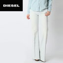 ★DIESEL ディーゼル レディース★ユーズド加工 ダメージ加工 ウォッシュド加工 ヒッコリー柄 カットオフ フレア ジーンズ デニム パンツ【FLAIRLEGG】【W23〜32】【L32】【ライトブルー×ホワイト】die-l-p-64-014 《メーカー希望小売価格27,500円》