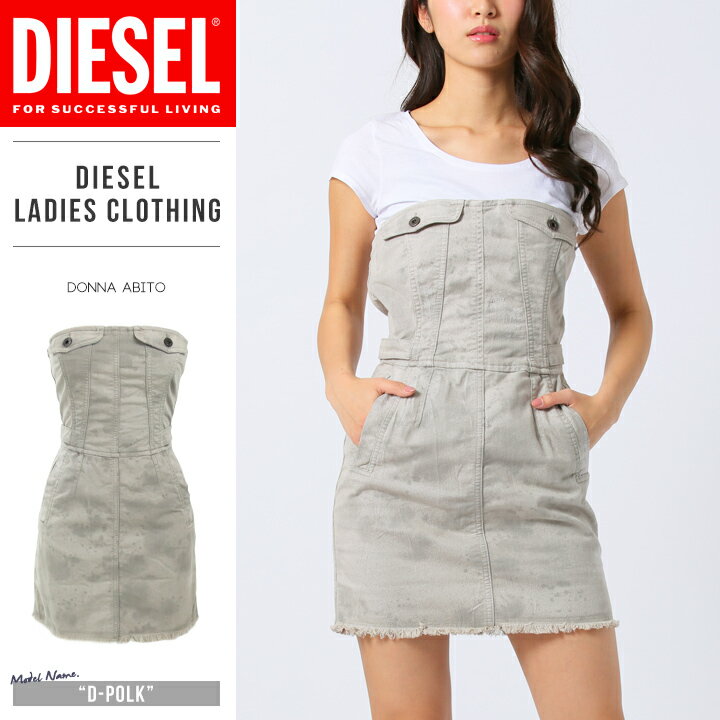 DIESEL fB[[ fB[XJbgIt xAgbv fj s[XyD-POLKAzyTCYXS?MzyCgO[zdie-l-t-64-207