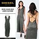 ★DIESEL BLACK GOLD ディーゼル ブラックゴ...