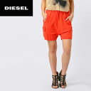 ★DIESEL ディーゼル レディース★シルク混 ニット バルーンパンツ ショートパンツ【P-LAS】【サイズXS・S】【オレンジ】die-l-p-64-230