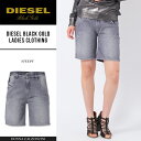 ★DIESEL BLACK GOLD ディーゼル ブラックゴールド レディース★ユーズド加工 ダメージ加工 デニム ハーフパンツ ショートパンツ【STEEPY】【W24〜30】【グレー】die-l-p-64-403